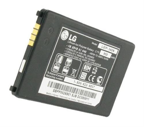 Batteria Ricaricabile Litio LG (LGIP-340N).