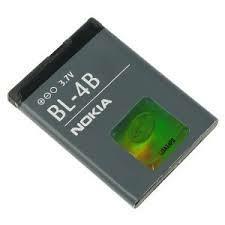 BATTERIA BL4B BULK 6111 2760 2630 2660 7500 5000 7373 N76