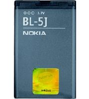 BULK BATT LUMIA 530 5230 5800 520 BL5J