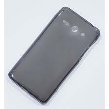 XPERIA E4 TPU SATINATATA GRAY GRIGIO