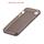 Gal S. Duos custodia TPU  Gray