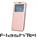 HUAWEI P10 CUSTODIA BOOK MAGNETICA ORIZ FINESTRA ROSA GOLD