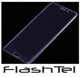 HUAWEI P10 PLUS PELLICOLA DIS VETRO TEMPERATO 3D CURVO