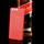 FLASHTEL COLLEZIONE EFF. CARBONIO HUAWEI P10 LITE CUST ROSSO