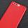 FLASHTEL COLLEZIONE EFF. CARBONIO HUAWEI P10 LITE CUST ROSSO