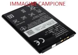 Xperia S/VL/Arc HD  Batt. LITIO Bulk