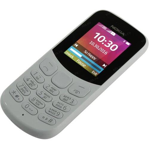 CELLULARE NOKIA 130 DUAL SIM GRIGIO