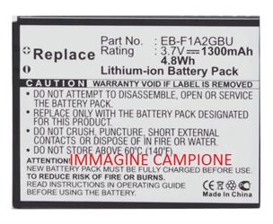 BATTERIA RICARICABILE LITIO Ascend P1 S