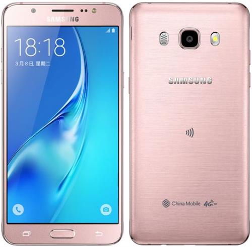 SMARTPHONE SAMSUNG J5 2016 NON IN VENDITA
