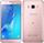 SMARTPHONE SAMSUNG J5 2016 NON IN VENDITA