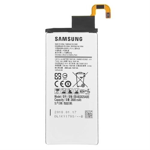 BULK GAL. S6 EDGE SM-G925 BATT EB-BG925 GH-04420B