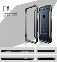 IPHONE 6 4.7 ARMOUR BORDER BLACK