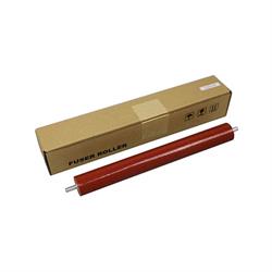 Lower Sleeved Roller