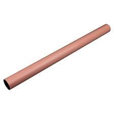 Fuser Fixing Film IR