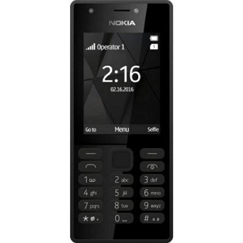 CELLULARE NOKIA 216 DUAL SIM NERO