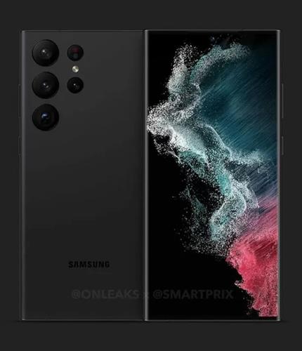 SMARTPHONE SAMSUNG S23 ULTRA NON IN VENDITA