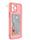 SAMSUNG S23 PLUS BACK COVER TPU SCOMPARTO CARTA ROSA