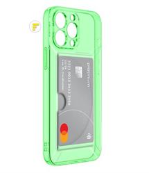 SAMSUNG S23 ULTRA BACK COVER TPU SCOMPARTO CARTA MENTA