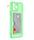 SAMSUNG A54 5G CUSTODIA BACK COVER TPU SCOMPARTO CARTA MENTA