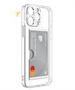 SAMSUNG A54 5G CUSTODIA BACK COVER TPU SCOMPARTO CARTA TRASP