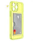 SAMSUNG A54 5G CUSTODIA BACK COVER TPU SCOMPARTO CARTA GIALL