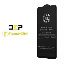 XIAOMI REDMI 14C 4G VETRO DISPLAY TEMPERATO 9H 6D NERO