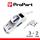 ProPart MULTIPRESA 3POS BIP+BIP/SCHUKO + USB SP 16A + INT